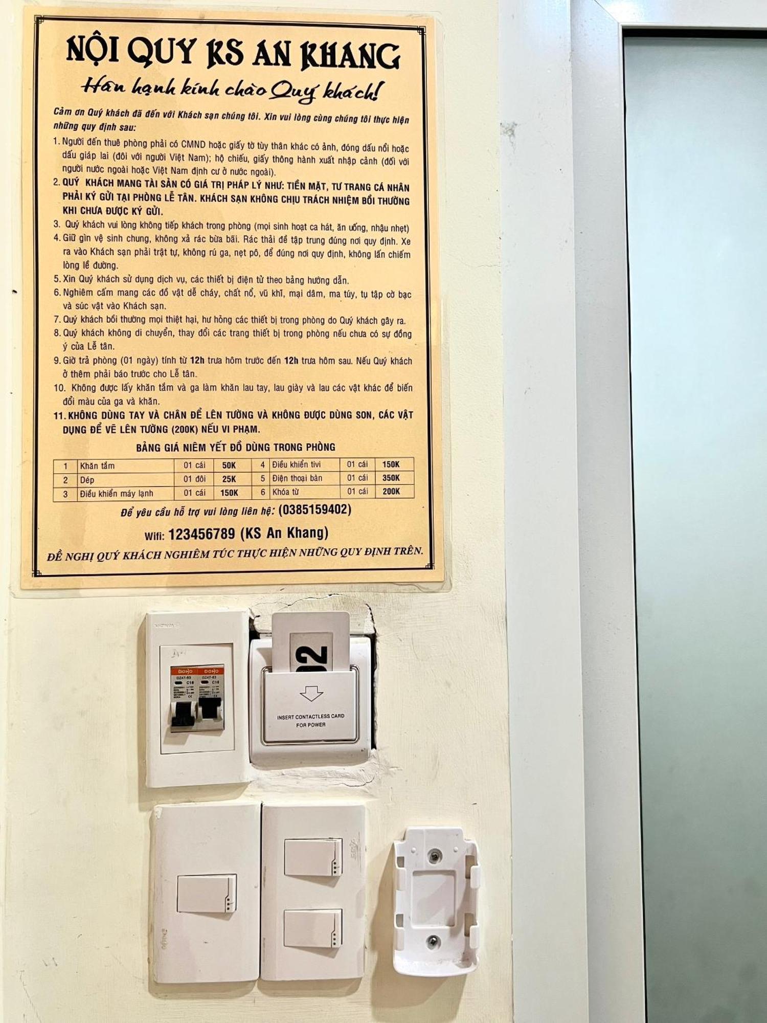 An Khang Hotel Vung Tau Dış mekan fotoğraf